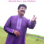 Musically Yours - Devi Song Download